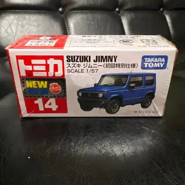 토미카 No.14 스즈키 짐니 초회 특별 사양