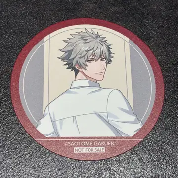 쿠로사키 란마루