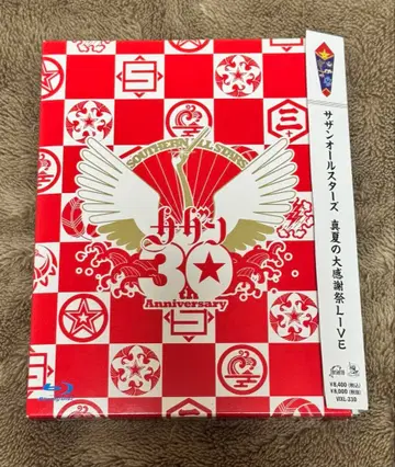 사잔 올스타즈 30주년 기념 라이브 Blu-ray