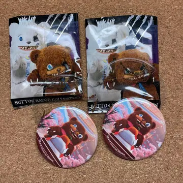 하미곰 랜덤 캔뱃지 2개 세트