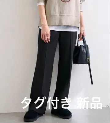 프레임워크 속기모 플레어 팬츠 블랙 38