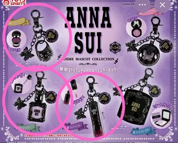 안나수이 가챠가챠 3종 세트