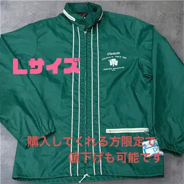 레어 구제 의류 단품 OSHEAS 그린 나일론 자켓 L 사이즈