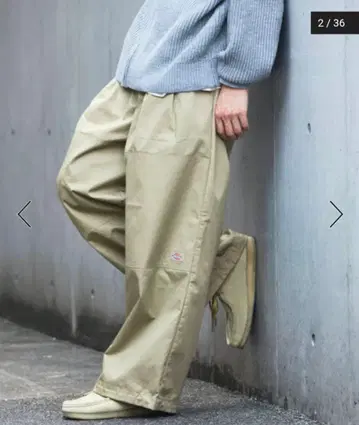 디키즈 x 프릭스스토어 별주 와이드 실루엣 더블니 워크 팬츠 1