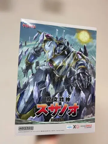 MODEROID 야마토타케루 마공전신 스사노오