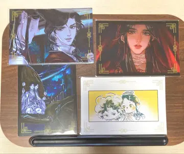 천관사복 코믹스 엽서 사련 화성