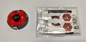 메탈 파이트 베이블레이드 우승 경품 어스 아퀼라 건메탈 Ver