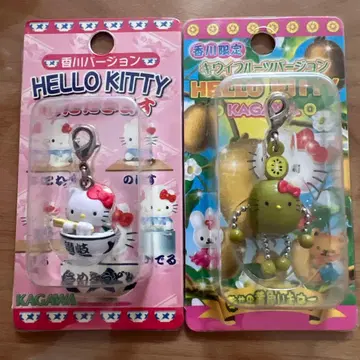 헬로키티 스트랩 카가와 한정판