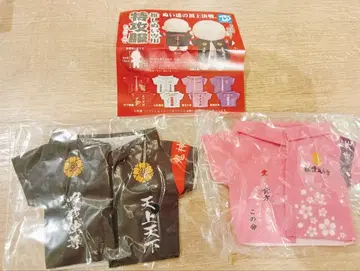 최애 누이 특공복 2세트