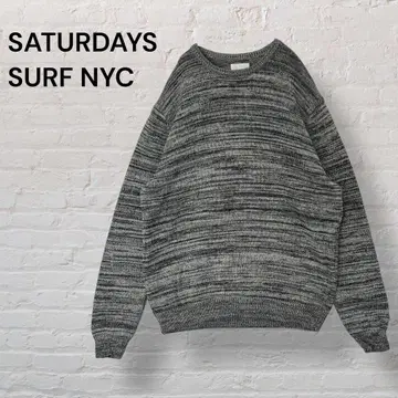 SATURDAYSSURFNYC 코튼 니트 스웨터 그레이 XL 빅 실루엣