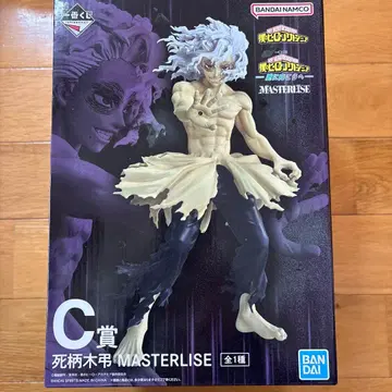 제일복권 나의 히어로 아카데미아 MASTERLISE 시가라키 토무라 C상