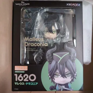 마레우스 마레우스 드라코니아 트위스테 넨도로이드