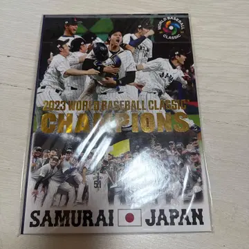 2023년 사무라이 재팬 기념