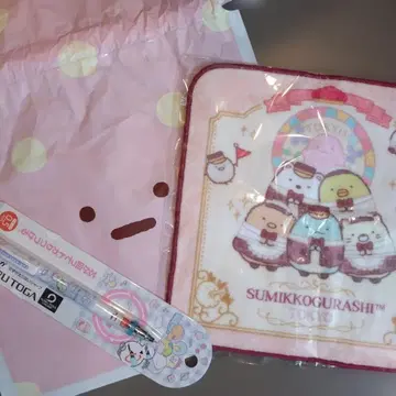 스미코구라시 타월 볼펜 세트 기프트