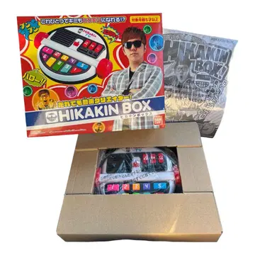 새상품급 Hikakin 박스 히카킨 박스