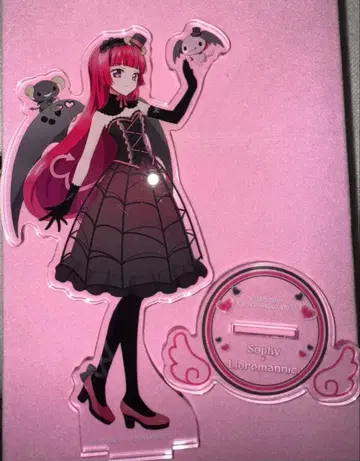 덤 포함 프리파라 10주년 x 산리오 캐릭터즈 호조 소피