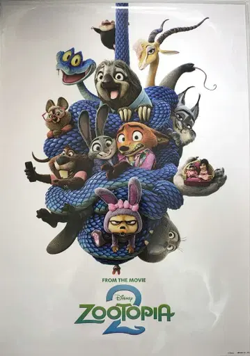 영화 [주토피아2] 극장 굿즈 A3 포스터
