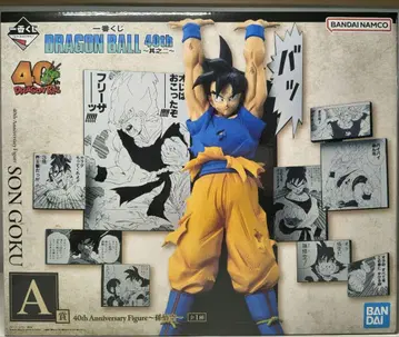 드래곤볼 40주년 피규어 손오공
