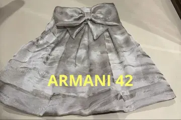 아르마니 실버 리본 포함 플레어 스커트