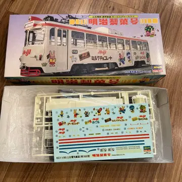 토사전철 메이지 제과호 하세가와 프라모델