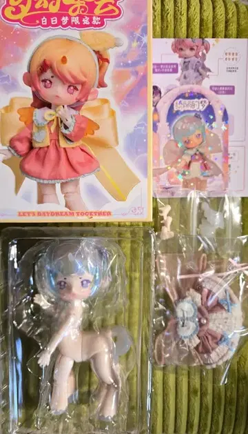 안티유 예쁜 꿈 낮의 꿈 블라인드 인형