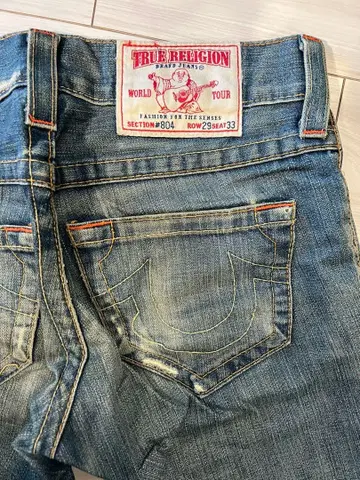 TRUE RELIGION #804 row29seat33