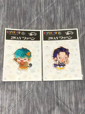 히프노시스 마이크 2WAY 와펜 시로가네 타츠히코 츠츠지모리 로쇼