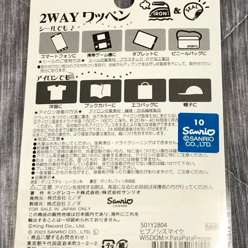 6번째 상품 이미지