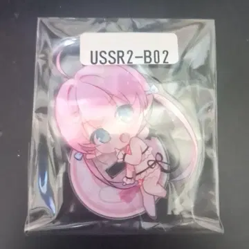 우사시로 마니 웹폰 webpon 복권 B상 아크릴 스탠드 B