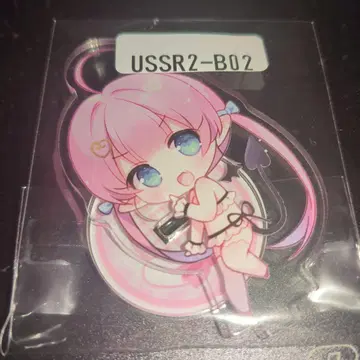 우사시로 마니 웹폰 webpon 복권 B상 아크릴 스탠드 B