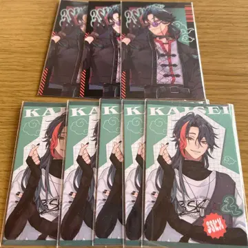 니지산지 카이세이 폴라로이드 묶음 판매