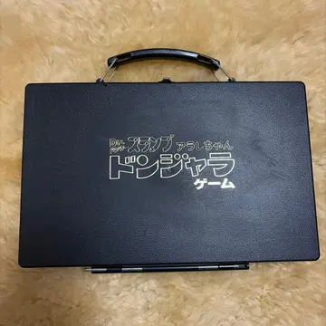 아라레짱 돈자라 쇼와 레트로 Dr.슬럼프 아라레짱 희귀 레어템