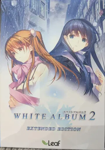 WHITE ALBUM 2 EXTENDED EDITION