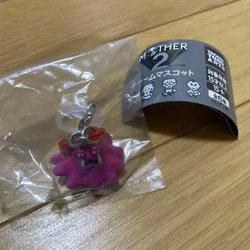 MOTHER 2 키체인 레어 겟푸