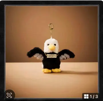 미세스BABEL의 TOH 사용 새 봉제 인형 키링