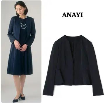 [새상품급] ANAYI 아나이 페플럼 노카라 자켓 38 M