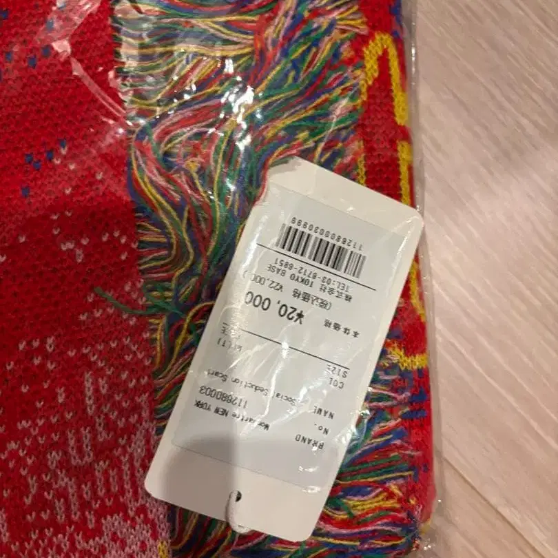 7번째 상품 이미지