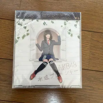 AKB48 영원한 프레셔 CD
