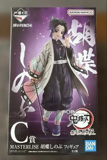 코쵸우 시노부 피규어 제일복권 C상 귀멸의 칼날 미개봉