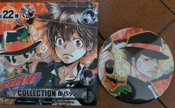 리본! 사와다 츠나요시 캔뱃지