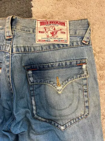True Religion#803 row28seat33