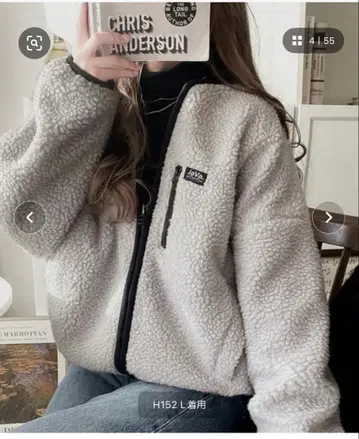 JAVA 노카라 리버서블 파이핑 블루종