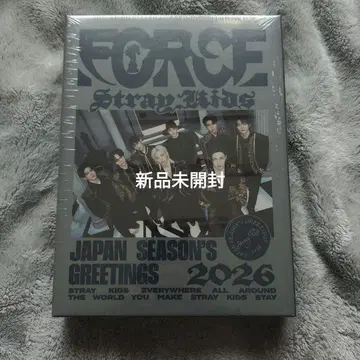 [ 새상품 미개봉 ] Stray Kids JAPAN 시그 2026