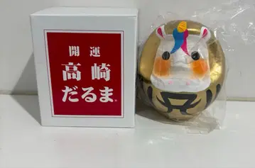 하마사키 아유미 카운트다운 굿즈 개운 다카사키 달마 2026