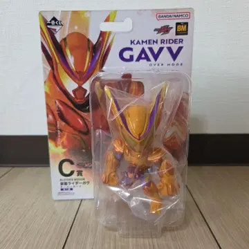 가면라이더 젝츠 제일복권 C상