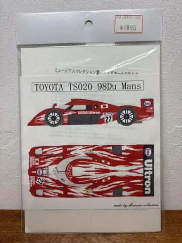 타미야 대응 1/24 TOYOTA TS020 98 르망 미개봉품