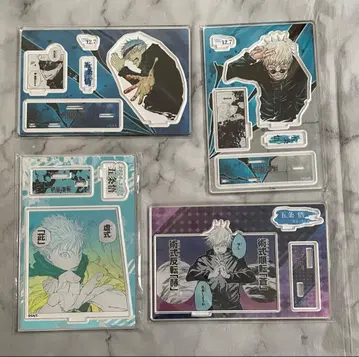 고죠 사토루 벌스데이 아크릴 스탠드