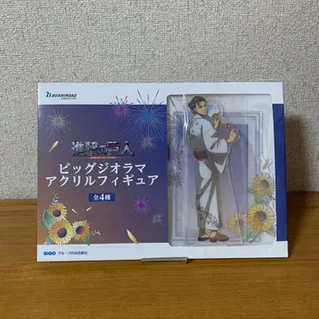 GIGO 한정판 진격의 거인 빅 디오라마 아크릴 피규어 엘렌 유카타