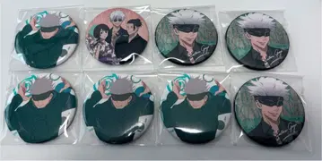 주술회전 캔뱃지 고죠 사토루 쥬쥬 페스티벌 애프터 파티 하나야시키