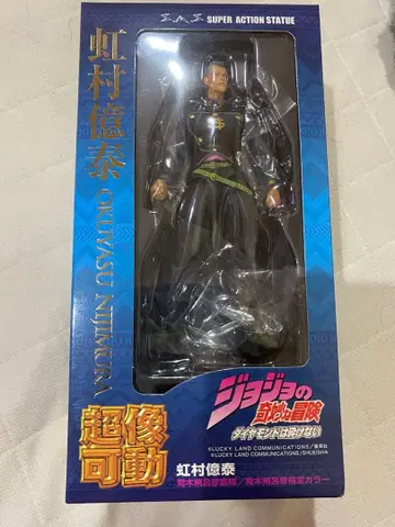 초조가동 죠죠의 기묘한 모험 제4부 니지무라 오쿠야스